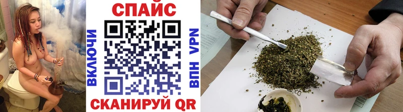 купить наркотики сайты  Шуя  Бутират буратино 