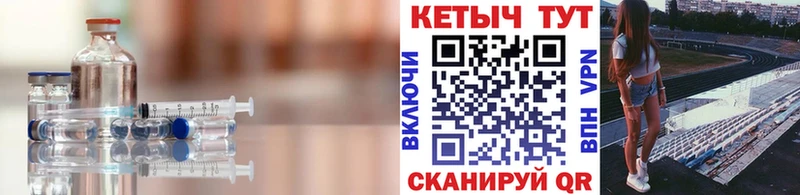 Кетамин ketamine  продажа наркотиков  Шуя 