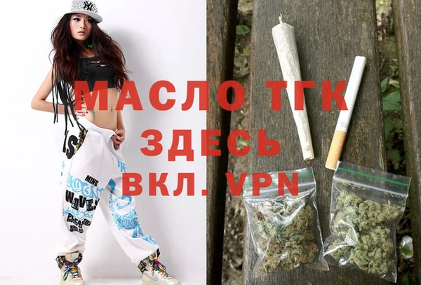 сатива Алексин