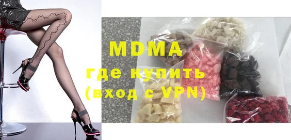 мефедрон Алзамай