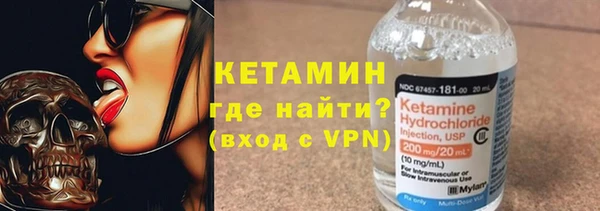 мефедрон Алзамай