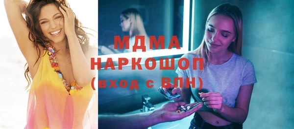 Альфа ПВП Алексеевка
