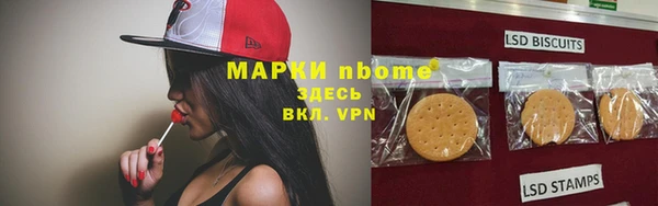 прущая мука Зеленодольск