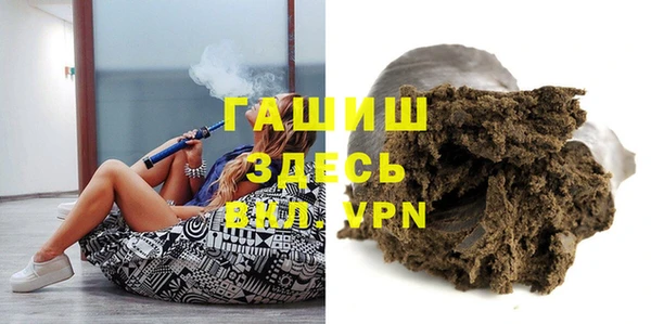 сатива Алексин