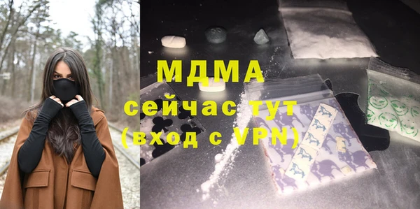 Альфа ПВП Алексеевка