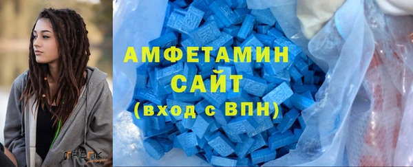сатива Алексин