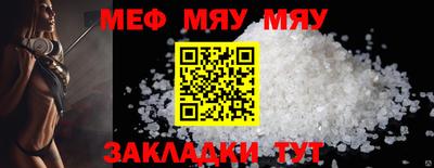 марки nbome Краснознаменск