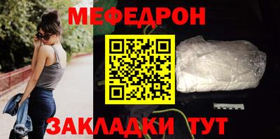 марки nbome Краснознаменск