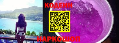 марки nbome Краснознаменск