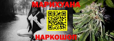 дживик Краснодар