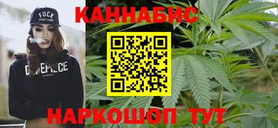 дживик Краснодар