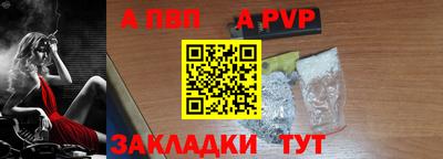 марки nbome Краснознаменск