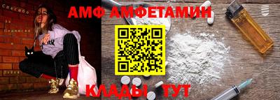 марки nbome Краснознаменск