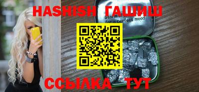 марки nbome Краснознаменск
