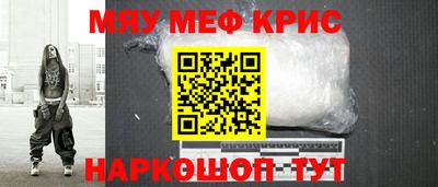 марки nbome Краснознаменск