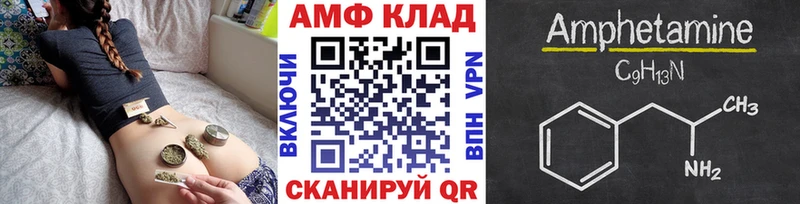 наркотики  Шуя  Первитин кристалл 